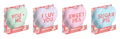 Sweethearts® Squishy Heart RMS® PRE-ORDER